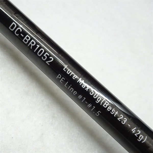 ダブルキャノンブレイカーＤＣ－ＢＲ１０５２